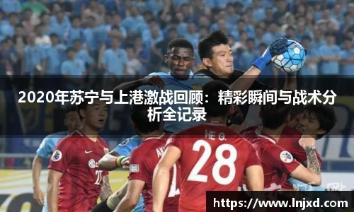 EMC易倍体育EMC SPORTS