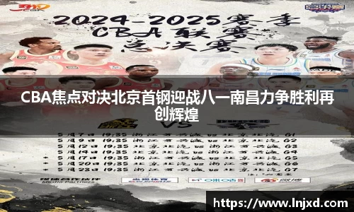 EMC易倍体育平台