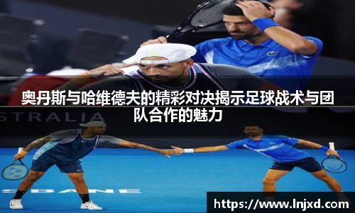 EMC易倍体育平台