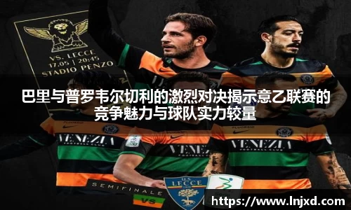 EMC易倍体育平台