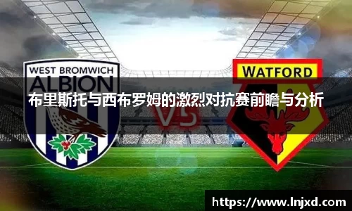 EMC易倍体育EMC SPORTS