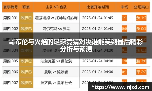 EMC易倍体育平台