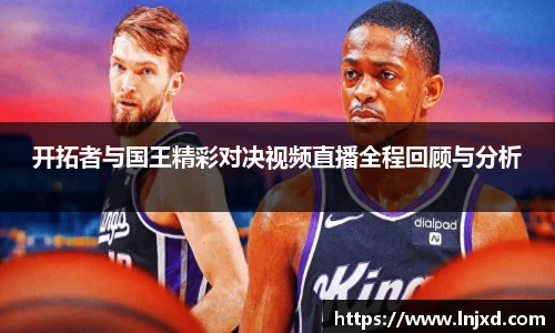 EMC易倍体育EMC SPORTS