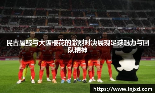 EMC易倍体育平台