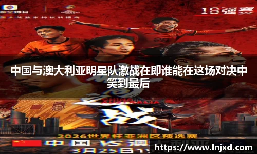 EMC易倍体育EMC SPORTS