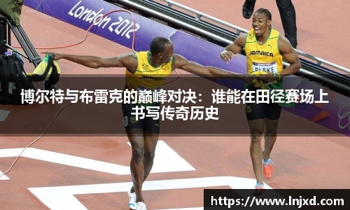 EMC易倍体育EMC SPORTS