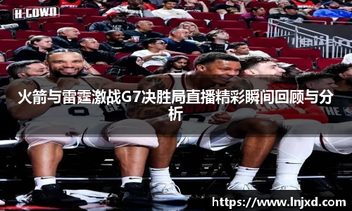 EMC易倍体育EMC SPORTS